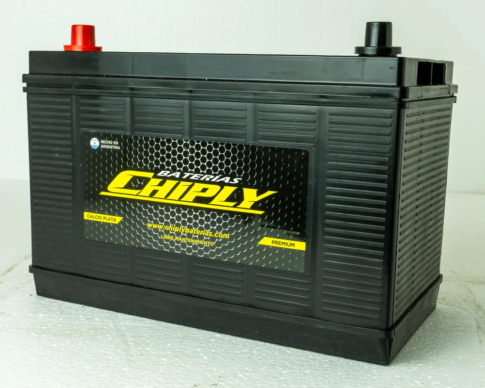 Chiply 115PLUS