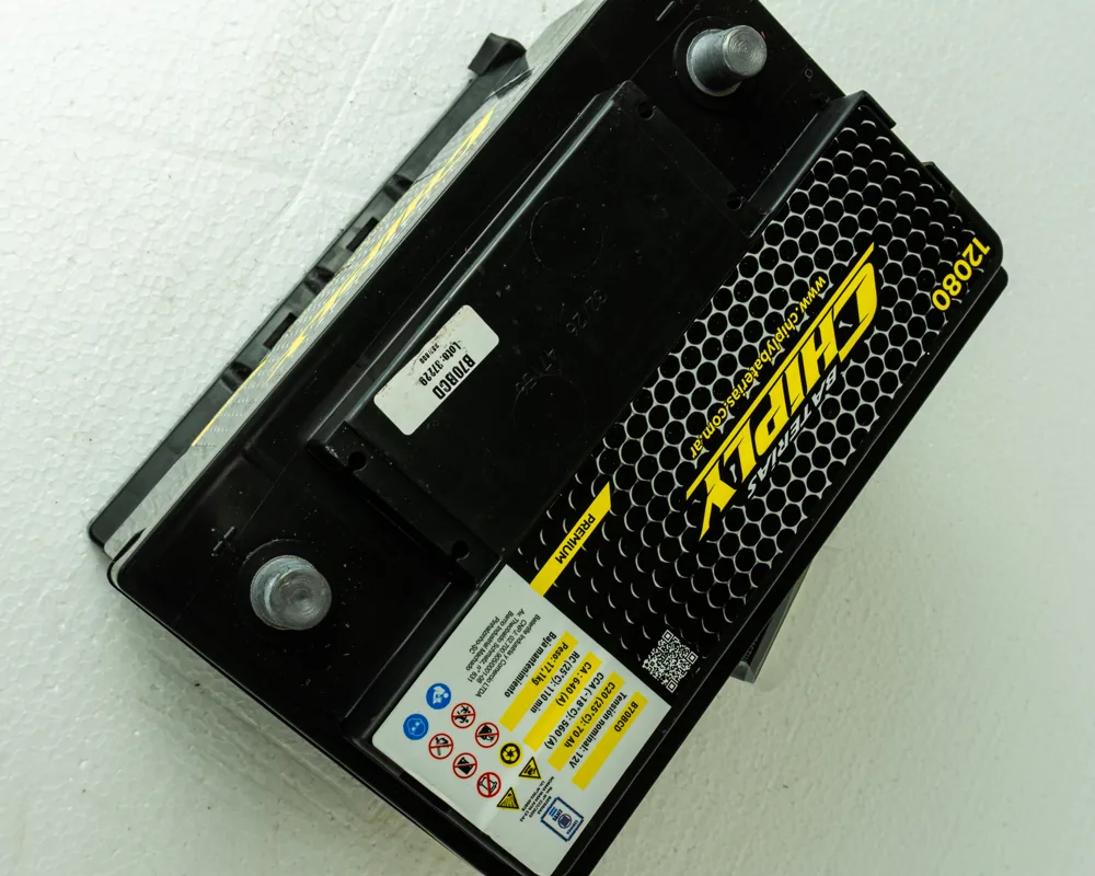 Chiply 12080, vista 2