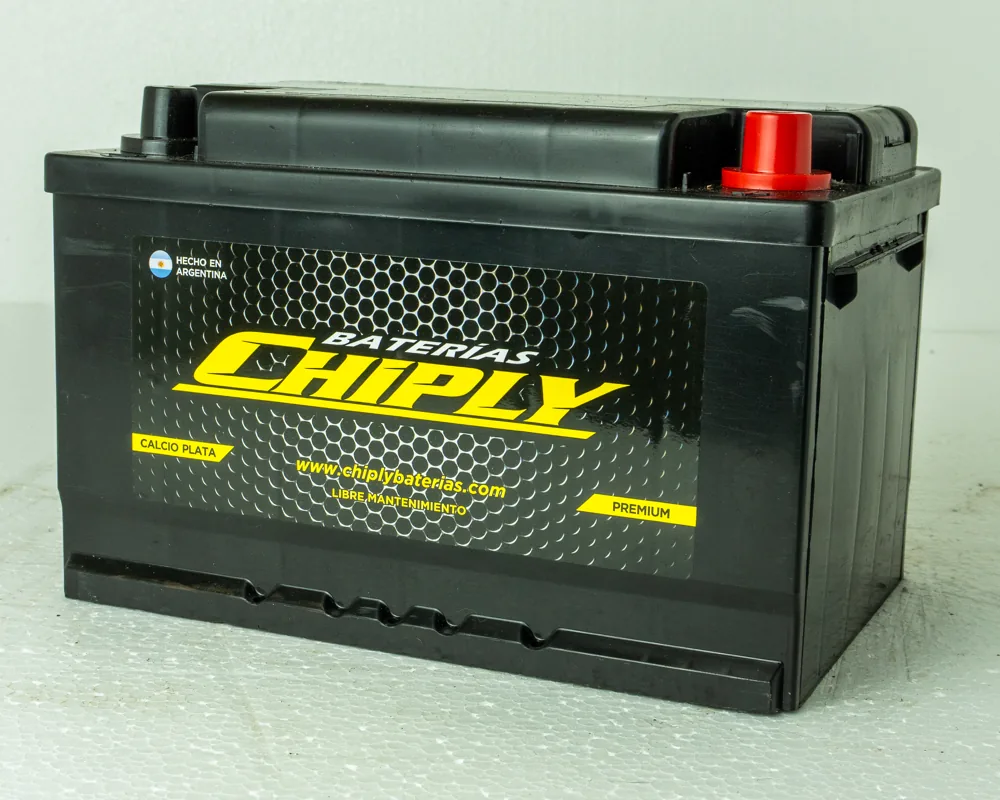 Chiply 75PLUS